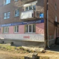 Клиника «Доктор Нечаев» - Ангарск
