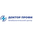 Клиника «Доктор Профи» на Первомайской площади - Тамбов