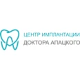 Клиника доктора Апацкого на Оптиков - Санкт-Петербург