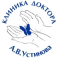 Клиника доктора А.В. Устинова - Санкт-Петербург