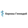 Клиника доктора Барнаша - Пятигорск