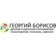 Клиника доктора Борисова - Санкт-Петербург