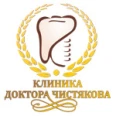 Клиника доктора Чистякова - Находка