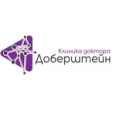 Клиника доктора Доберштейн - Казань