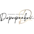 Клиника доктора Дорофеевой - Сургут