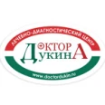 Клиника Доктора Дукина - Армавир