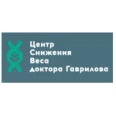 Клиника Доктора Гаврилова - Иркутск