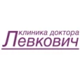 Клиника доктора Левкович в Кудрово - Санкт-Петербург