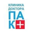 Клиника доктора Пак - Пятигорск
