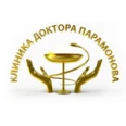 Клиника доктора Парамонова - Балашов