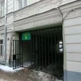 Клиника доктора Портнова - Москва