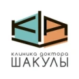 Клиника доктора Шакулы - Санкт-Петербург