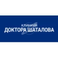 Клиника доктора Шаталова в Ельце - Москва
