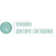 «Клиника доктора Светашова» - Волгоград