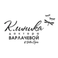 «Клиника доктора Варлачевой» - Томск