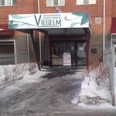 Клиника доктора Вильгельм - Омск