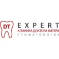 Клиника доктора Витера - Москва