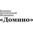 Клиника «Домино» - Магнитогорск