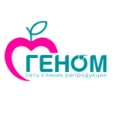 Клиника ЭКО «Геном» - Череповец
