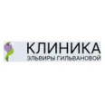 Клиника Эльвиры Гильвановой - Стерлитамак