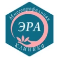 Клиника «Эра» - Самара