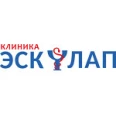 Клиника эстетической медицины «Эскулап» на Ломоносова - Северодвинск