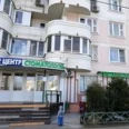 Клиника эстетической стоматологии «ДенталМедСервис» - Москва