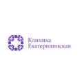 Клиника Екатерининская - Адлер