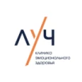 Клиника эмоционального здоровья «Луч» - Москва