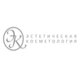 Клиника эстетической косметологии на Анохина - Петрозаводск