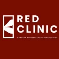 Клиника эстетической косметологии «Red Clinic» на Немировича-Данченко - Новосибирск