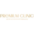 Клиника эстетической медицины и косметологии «Premium Clinic» - Симферополь