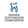 Клиника эстетической стоматологии в Долгопрудном - Москва