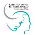 Клиника «Esthetic World» - Владивосток