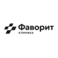 Клиника «Фаворит» - Артём