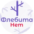 Клиника «ФлебитаНет» на проспекте Просвещения - Санкт-Петербург