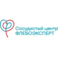 Клиника «ФлебоЭксперт» - Майкоп