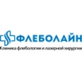 Клиника флебологии и лазерной хирургии «Флеболайн» - Новый Уренгой