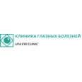 «Клиника Глазных Болезней» на Горбатова - Уфа