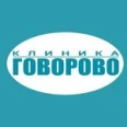 Клиника «Говорово» на Ленинградской - Вологда