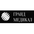 Клиника «Гранд Медикал» - Москва
