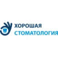 Клиника «Хорошая стоматология» - Ростов-на-Дону