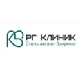 Клиника инфузионной терапии "РГ Клиник» - Уфа