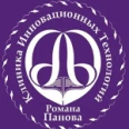 Клиника Инновационных Технологий Романа Панова - Нижневартовск