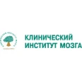 Клиника института мозга - Берёзовский (Свердловская область)