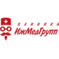 Клиника «ИжМедГрупп» - Ижевск