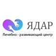 Клиника «Ядар» - Пятигорск