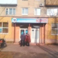 Клиника «Юна» - Дзержинск