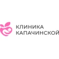 Клиника Капачинской на ​Нижней - Ижевск