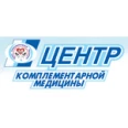 Клиника комплементарной медицины - Курган